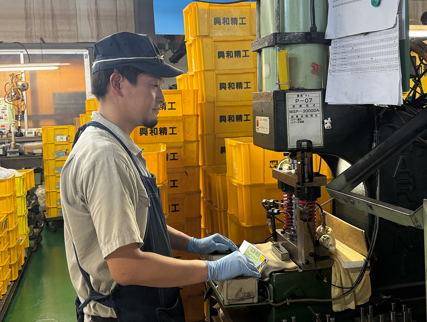 インタビュー01